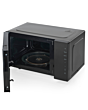 Hisense H23MOBS5H4UK 23L Solo Microwave in Black