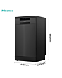 Hisense HS523E15BUK Slimline Dishwasher 10 Place Settings