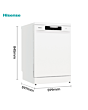 Hisense HS642D90WUK Dishwasher White 14 Place Settings