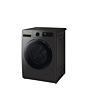 Samsung WD90HG5U34BXEU 9kg/6kg Washer Dryer Inox Black